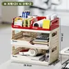 Estante de Almacenamiento Dopamina Escritorio Multicapa Plegable Estante de Snacks Estante de Almacenamiento de Cosméticos Cesta de Almacenamiento Plegable