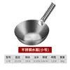 Colher de Água de Cabo Longo em Aço Inoxidável Colher para Legumes Mistos Comercial Multifuncional Colher de Sopa Doméstica para Cozinha Colher de Água Colher de Água de Aço Inoxidável com Fundo Plano