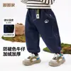 [Jeans Macio] Calça Jeans para Bebê Outono e Inverno Calça para Meninos Calças de Inverno Roupas de Inverno Roupas Infantis Calças Casuais Tendência