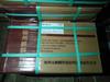 Electrodo resistente al desgaste Jinzhou Kirin JQ-D212 electrodo de soldadura D517 electrodo especial para engranajes D212