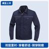 Conjunto de Ropa de Trabajo para Hombre de Primavera y Otoño, Doble Capa con Forro, Ropa de Protección Laboral para Hombre, Ropa Protectora para Trabajador, Ropa de Trabajo para Decoración de Obra