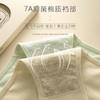 Ropa interior de mujer de algodón puro de grado 7A de estilo japonés para niña, ropa interior de mujer de algodón puro antibacteriano de cintura media transpirable color nude sólido para niña