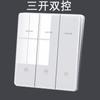 Painel de Tomada de Parede com Interruptor Tipo 86, Cinco Furos, com USB 10A, Material PC, Certificado 3C, Atacado Doméstico em Estoque