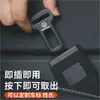 Correa de Seguridad para Coche con Extensión de Bayoneta Hebilla de Seguridad de Aleación de Zinc Correa para el Hombro Hebilla Colgante Fundida Hebilla de Correa de Tejido Multifunción
