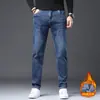 Jeans retos masculinos slim-fit de Hong Kong 2026 novo de primavera de alta qualidade da moda com stretch casual calças compridas para primavera e outono