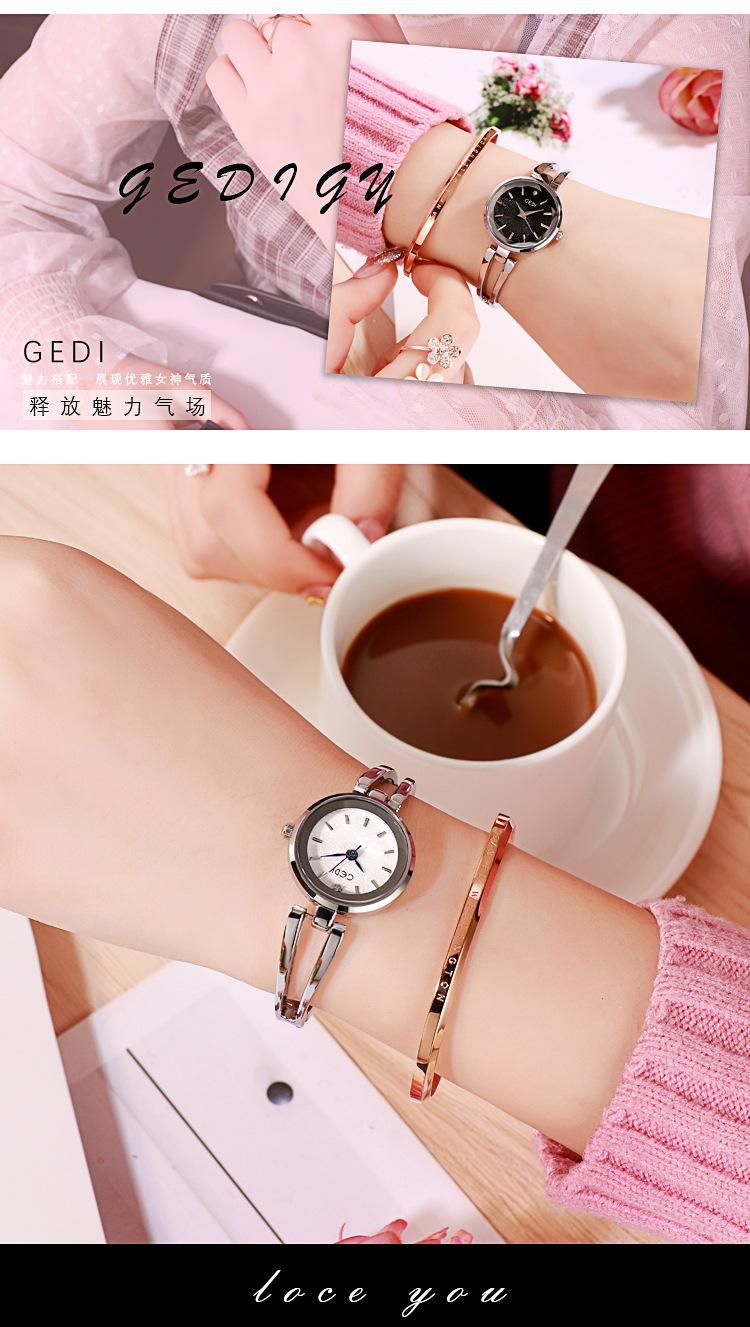 详情psd_06.jpg