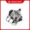 Partes del Motor Bomba de Combustible 1460A053