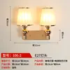 Luminária de Parede Retrô Francesa para Cabeceira Lâmpada de Cabeceira para Quarto com Atmosfera Luminária de Parede de Luxo Americano Iluminação de B&B P7 Ferro