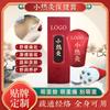 Pequeno Creme de Massagem com Rolo para Moxabustão Quente Cuidados com a Saúde Raspagem Articulações do Pescoço, Ombro, Cintura e Pernas Creme Aquecedor Penetrante nos Ossos Adequado para Lojas de Beleza e Fisioterapia
