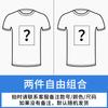 Hong Kong camelo gelo seda camiseta de manga curta verão masculino malha respirável secagem rápida solta legal esportes casual camiseta