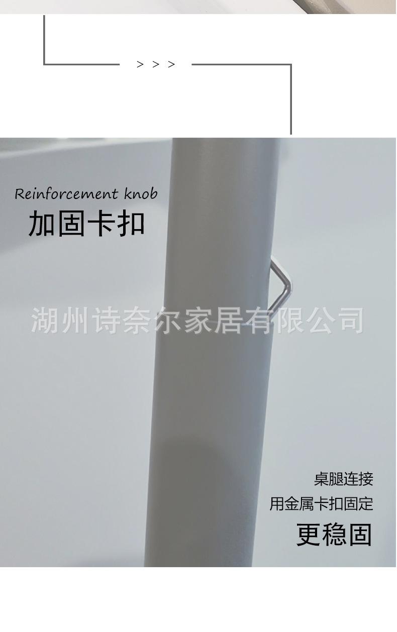 手提方桌详情PC_14.jpg