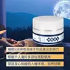 Bálsamo para Dormir de Hong Kong 30g Farmacia Grande Extracto de Planta Aromaterapia Sólido Parche para Dormir en Casa Pasta Calmante para Dormir Parche de Aceite Esencial