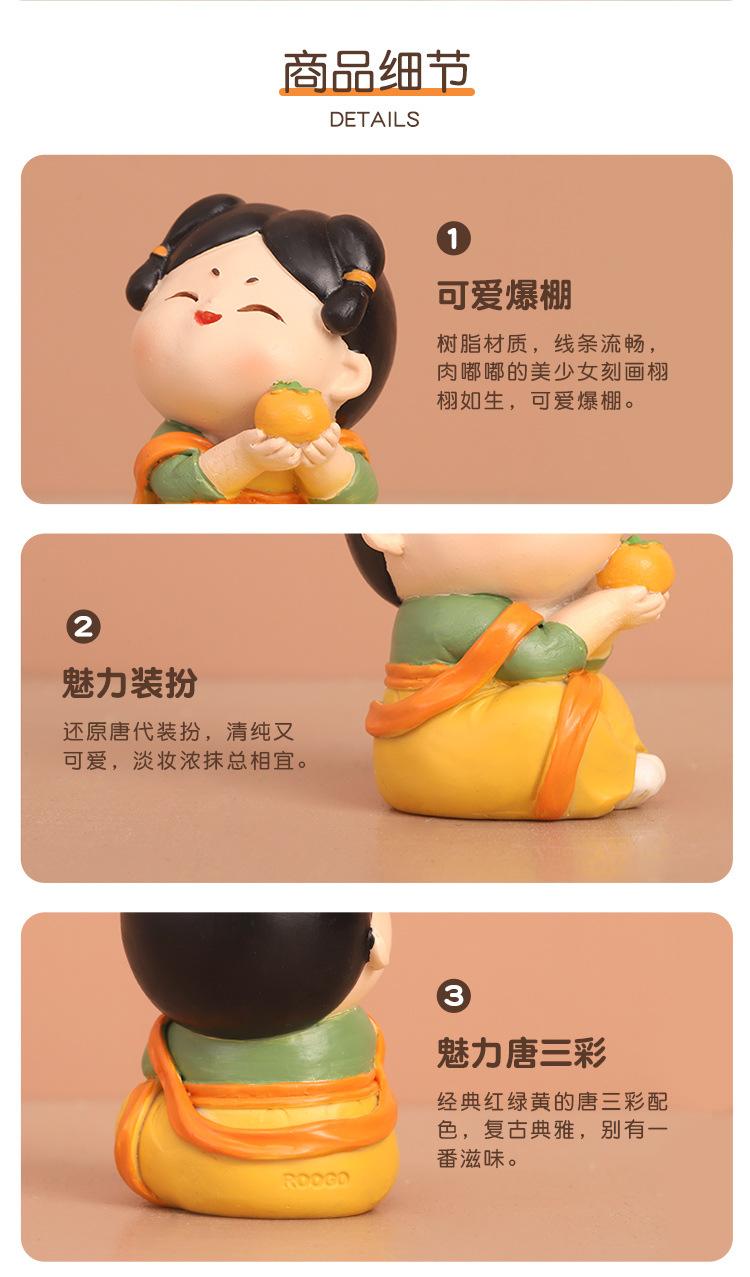 唐仕女详情_10.jpg