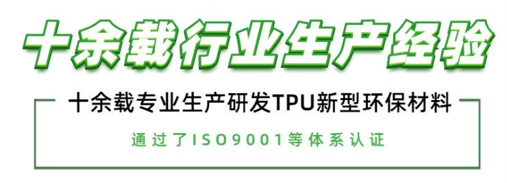 十余载行业生产经验