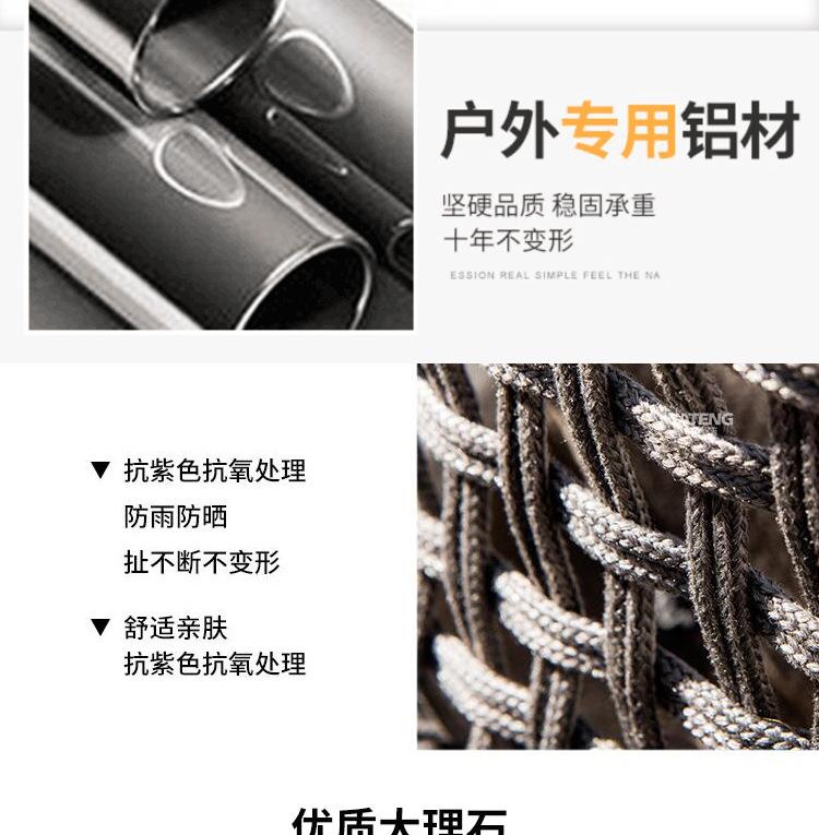 1001确定详情页2_21.png