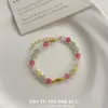 Pulsera de Peces Dorados con Cuentas de Colores Dopamina Nueva de Primavera y Verano, Sencilla, Dulce, Linda y Favorecedora para el Cutis, Joyería de Amistad para Mujeres