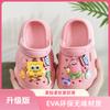Pantuflas para Niños Explosiones Zapatos con Agujeros Padre-Hijo Bob Esponja Calzoncillos Casa Exterior Suaves Antideslizantes para Niños y Niñas Niños de Edad Media