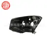 Aplicable a 2015-18 Mercedes-Benz GLA156 base de faro con equipo bajo carcasa inferior 1569061200 1569061100