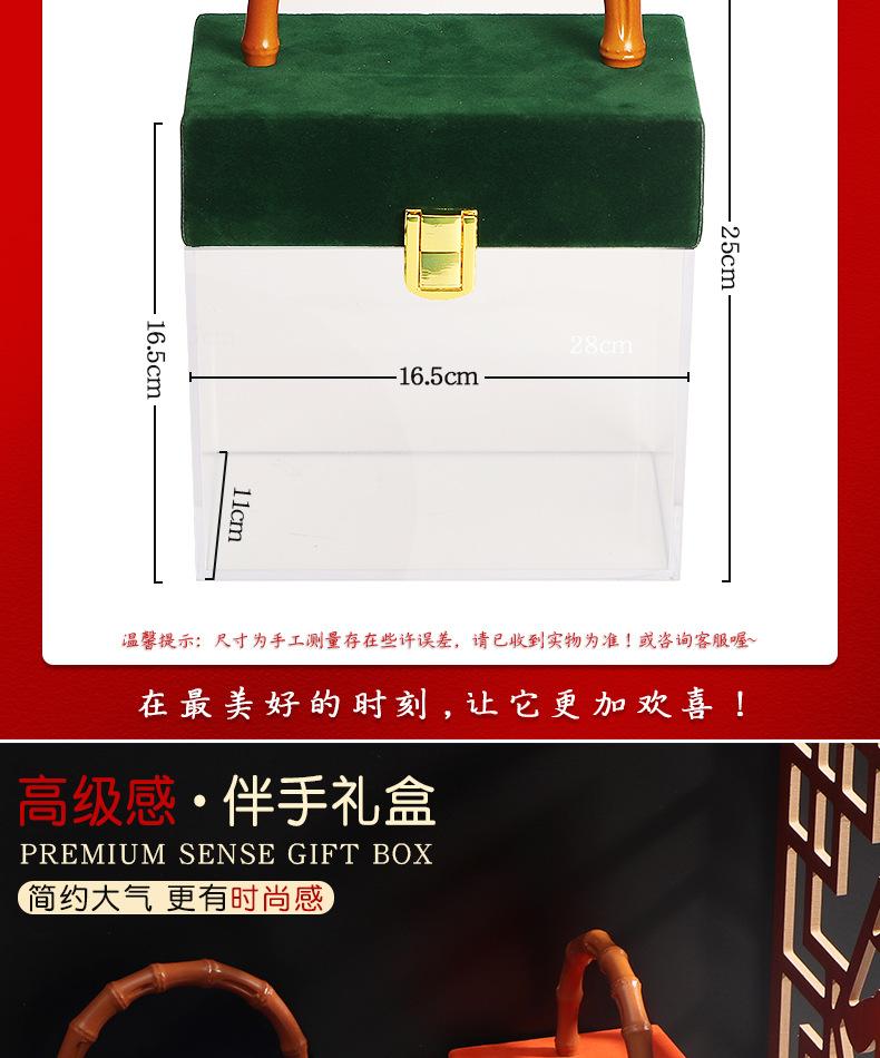 详情页_04.jpg