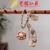 Pulsera Artesanal de Madera con Semillas de Cascabel, Cascabel de Agitar a Mano, Carrillón de Viento de Cáscara de Fruta de los Deseos, Colgante para Bolso, Llavero para Teléfono