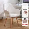 Silla de Comedor Estilo Europeo Ins Luz de Lujo Silla de Maquillaje Popular en Internet Respaldo Simple Creativo Tienda de Uñas Tienda de Novias Mesa Silla