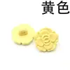 Botones Florales de Plástico con Doble Agujero, Pintura en Spray de Colores Claros, Botones Decorativos con Taladro Alto para Ropa Infantil y Suéteres