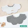Versión Coreana de Baberos de Algodón Clase A para Recién Nacidos, Baberos de Pétalos Giratorios de Doble Cara, Toallas Salivares para Bebés