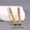 Llavero de Coche Colgante de Aro Pequeño de Latón Vintage Dorado, Estilo Antiguo Feng Shui Atrae-Riqueza Adorno Pequeño de Cobre