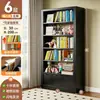 Estante de aço para biblioteca de uso doméstico, estante infantil de vários níveis para sala de estar com prateleiras ajustáveis, rack de armazenamento moderno minimalista
