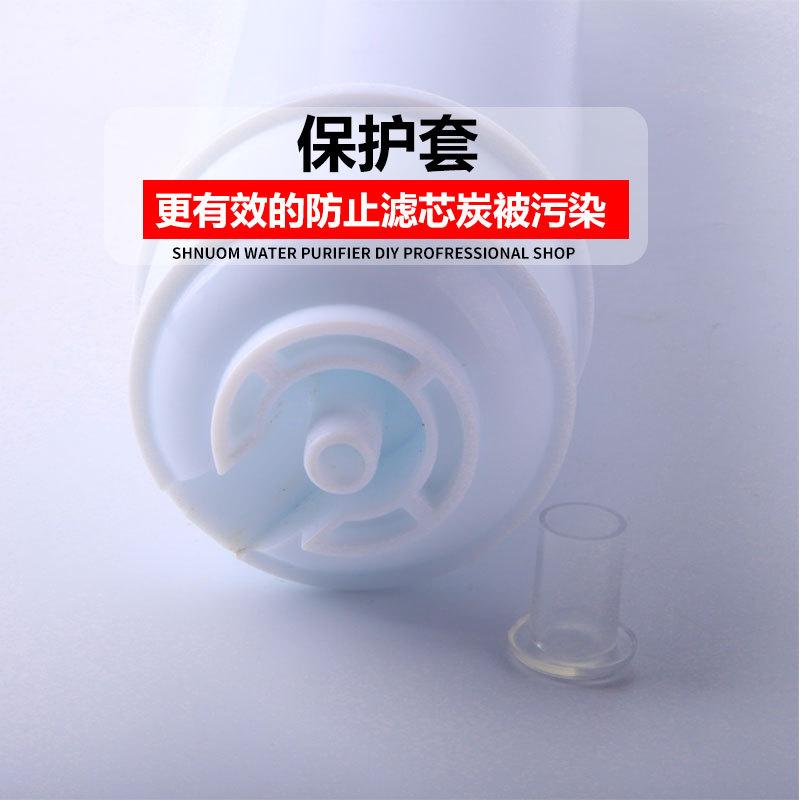 3分快接T33详情9