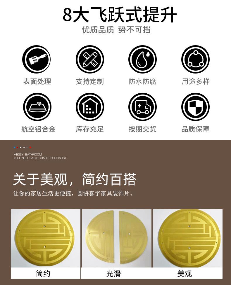 详情页_02.jpg
