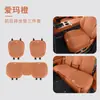 Adecuado para Funda de Asiento Especial Aion V 24/25 Aionv Tyrannosaurus Rex Cojín para Asiento de Coche Funda de Asiento de Cuero Totalmente Envolvente