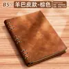 Cuaderno de Hojas Sueltas Transfronterizo, Nuevo Modelo Bloc de Notas A5, Libro de Registro de Negocios, Cuaderno A4/B5, Logo Personalizable