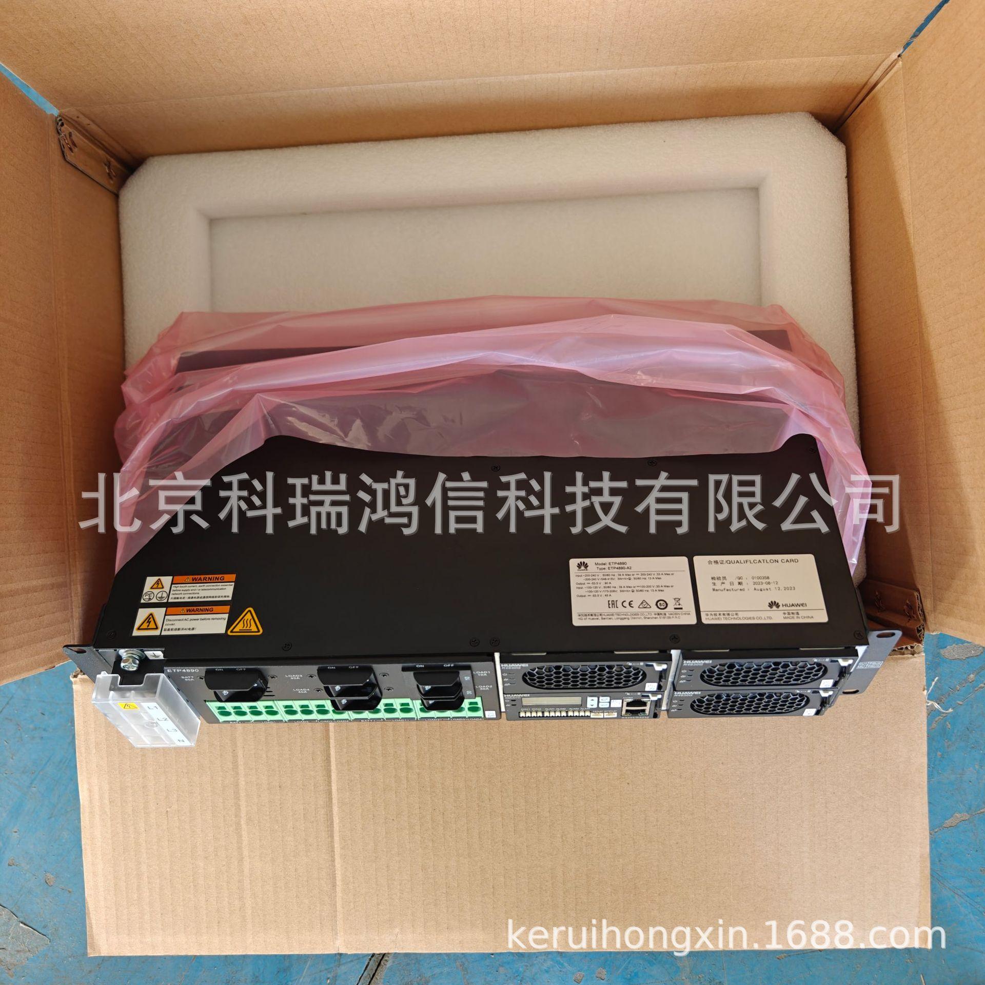 53a40a9b6e7e270c8594bffa200904