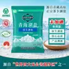 Sal de Lago Nativa Chaka Qinghai 400g, no yodada, envasada para uso doméstico, adecuada para cocinar, saltear, hot pot y como condimento para platos fríos