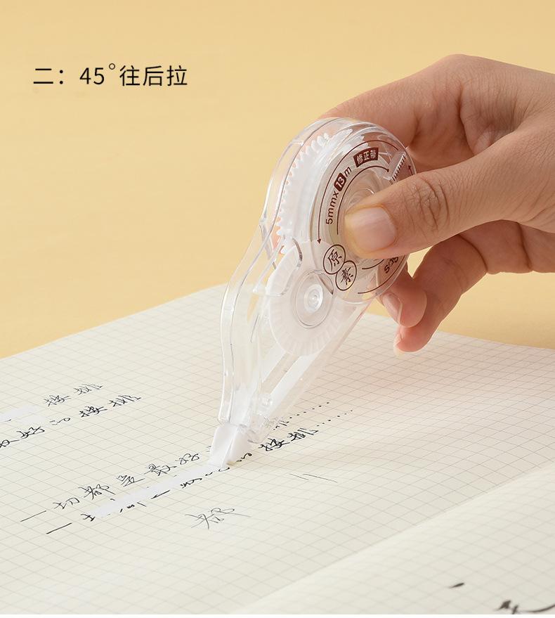详情10