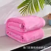 Manta al por mayor Manta de regalo engrosada Logo imprimible Compra grupal de regalos Manta para el descanso del almuerzo Manta para aire acondicionado Manta especial transfronteriza