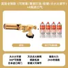 Antorcha de Precisión Alemana que Escupe Fuego para Asar Piel de Carne, Encendedor Portátil de Cartucho para Uso Doméstico, Cabezal de Antorcha para Quemar Pelo de Cerdo