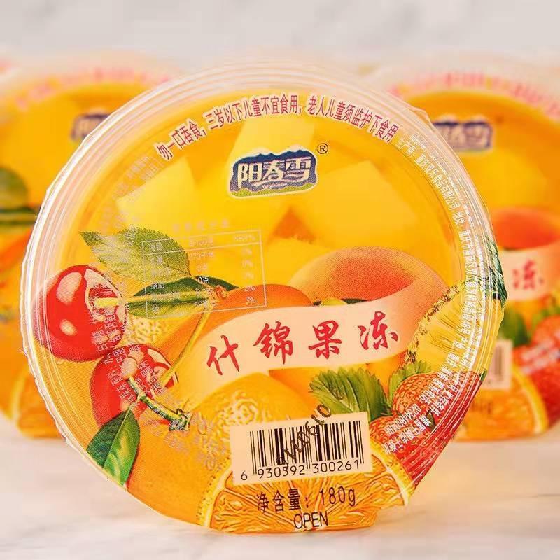 taobao_0711_134741_9
