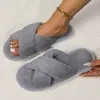 Chinelos Populares Transfronteiriços com Estampa de Leopardo, Chinelos Quentes de Inverno para Casa com Aumento de Espessura e Forro de Lã, Chinelos com Tiras Cruzadas
