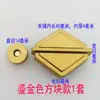Botón Magnético Magnético Súper Fuerte en Forma de H Hebilla de Cierre Magnético Accesorios Hebilla Decorativa Magnética Cuadrada de Metal Forma de Boca de Pez Luna Creciente