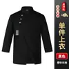 Roupas de chef paralelas de três botões para atacado roupas de trabalho para cozinha de hotel roupas de chef finas de verão roupas de trabalho