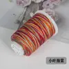 Cuerda Trenzada Iridiscente Cielo Estrellado de 6 Hilos con Hilo Dorado, Accesorios para Joyería DIY Hechos a Mano, Pulsera Teñida en Gradiente