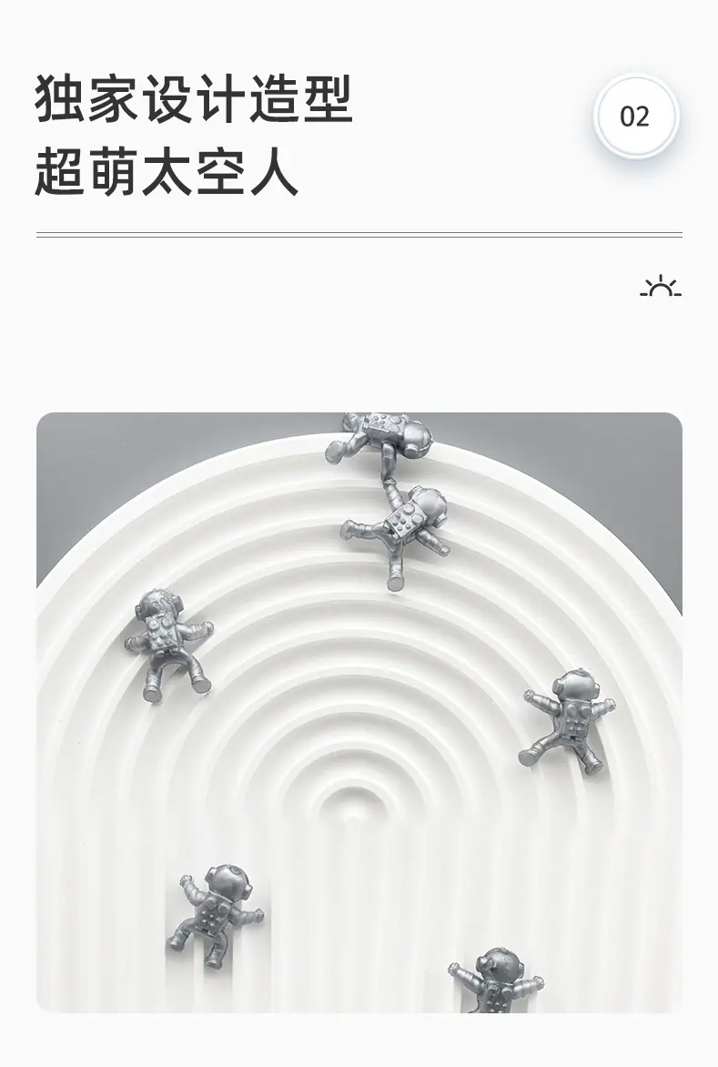 太空人_08