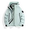 Chaqueta Trabajo Personalizado Logo Impreso Ropa de Trabajo Exterior Montañismo Senderismo Tres en Uno Chaqueta de Terciopelo Australiano Bordar