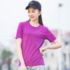 Camiseta de secagem rápida personalizada para casal, nova para o verão ao ar livre, camiseta masculina de manga curta respirável, camiseta lisa para equipe, atacado