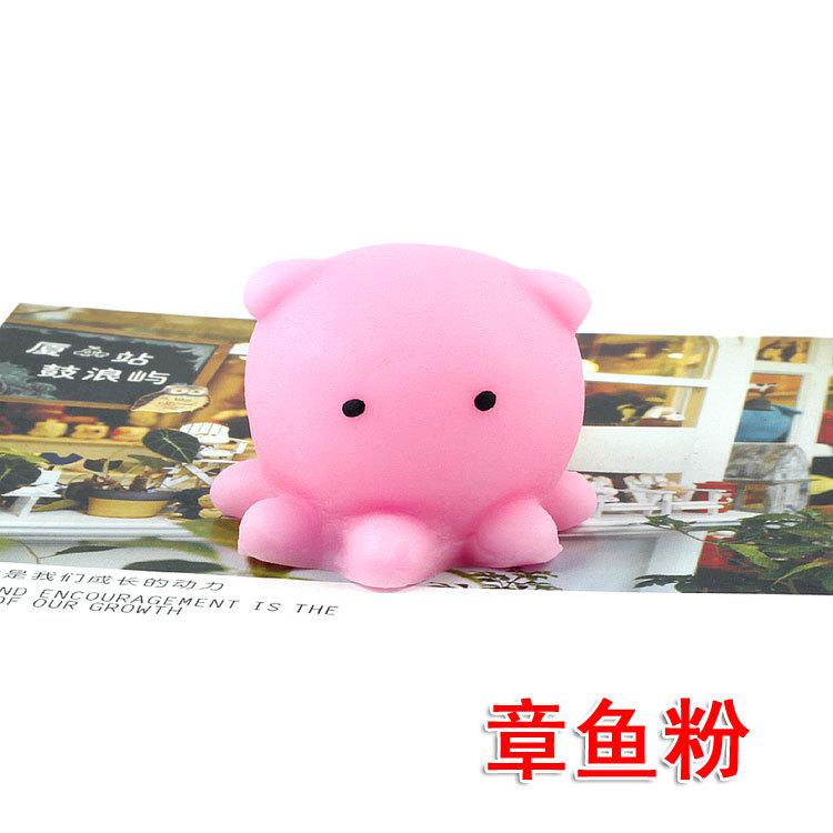 章鱼粉