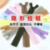 Cremallera de Malla Colorida con Cremallera Oculta para Vestidos, Cremallera Trasera Especial para Cheongsam, Cremallera de Cierre Oculto Multicolores con Cabeza de Gota de Agua