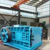 Trituradora de Rodillos Equipo Minero Buena Resistencia al Desgaste Operación Estable Usada en las Industrias de la Construcción y Química