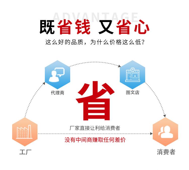 详情图片_15.jpg